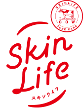 SkinLiFE スキンライフ - 薬用ニキビケアシリーズ